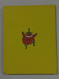 Приключения Чиполлино, 1992