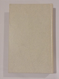 Зарубежная поэзия в переводах Б.Л. Пастернака, 1990