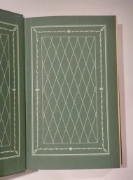 Русская элегия XVIII-начала XX века, 1991