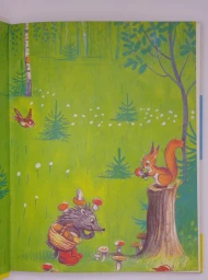 Сказки и картинки, 1991