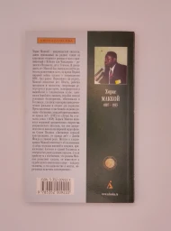 Загнанных лошадей пристреливают, не правда ли?, 2004