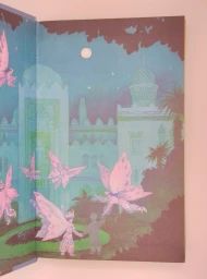 Каникулы в стране сказок. Выпуск 2, 1992