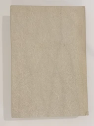 Анжелика. Книга 1, 1991
