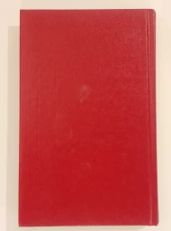 Нострадамус, 1993