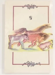 Моя первая библиотека. Там чудеса..., 1994