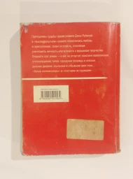 На солнечной стороне улицы, 2011
