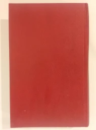 Мария Антуанетта. Мария Стюарт, 1992