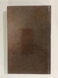 Ретт Батлер, 1994