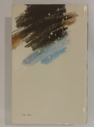 Звезды смотрят вниз, 1990