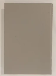 Кавалер красного замка, 1992