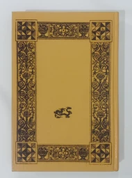 Собрание избранных произведений. Том 1, 1992