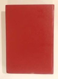 Кулинария для всех, 1989