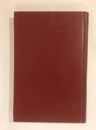 Стихотворения. Проза. Записные книжки, 1989