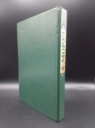 Превратности Любви. Семейный круг: Романы, 1990