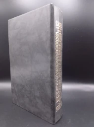 Граф Монте-Кристо. Том 2, 1989