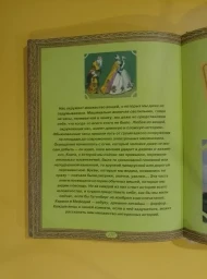 Обо всем на свете, 2005