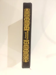 Ночь в Гефсиманском саду. Избранные библейские истории, 1991
