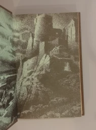 Сильвандир, 1992