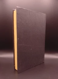 Анжелика и демон, 1992