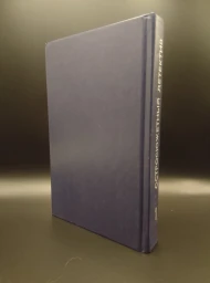 Остросюжетный зарубежный детектив. Том 1, 1992