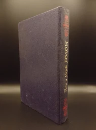 Анжелика в любви. Искушение Анжелики, 1992