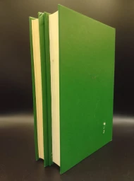 С. А. Есенин. Собрание сочинений в 2 томах, 1991-1992