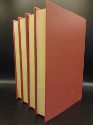 В. Ян. Собрание сочинений в 4 томах, 1989
