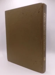 Англо-русский словарь. 53000 слов. Издание 22, 1989