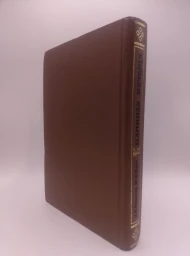 Былинная история (Работы разных лет), 1997