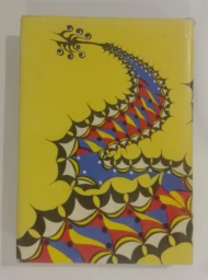 Китайские сказки, 1993