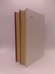 Путешествие в страну поэзия. В 2 книгах, 1988