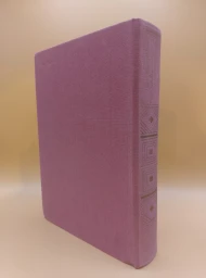 Рассказы. Повести. Пьесы, 1987