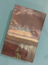 Любовь на все времена, 1996
