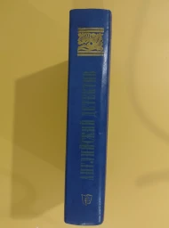Английский детектив, 1983