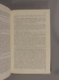 Словарь русских пословиц и поговорок, 1991