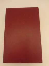 Виктор Гюго. Собрание сочинений в шести томах - все тома, 1988