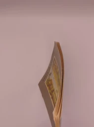 Стихотворения, 1991