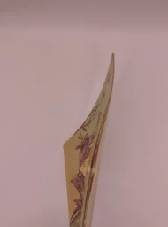 Песенка в сенокос (стихи), 1981