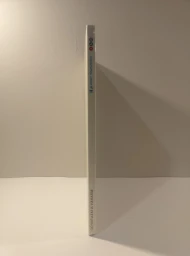 Учебное пособие "Почитаем и узнаем" 2 класс, 1996