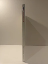 Учебное пособие "Аз, буки - потом и науки" 2 класс, 1996