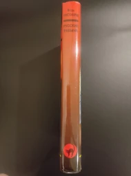 Русские рабыни, 1997