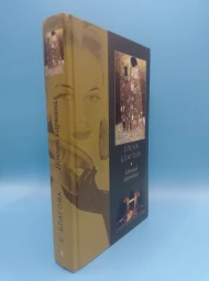 Ночной карнавал, 2002