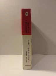 Таинственный остров, 1993