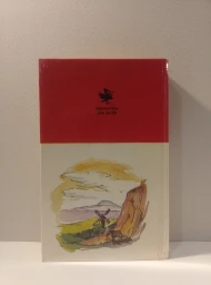 Таинственный остров, 1993