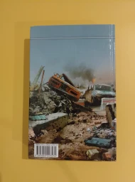 Лишний на Земле лишних, 2018