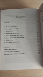 Прабхупада