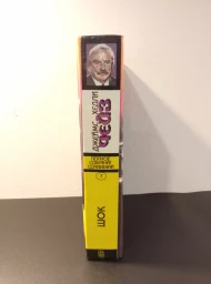 Шок. Полное собрание сочинений 7, 1993