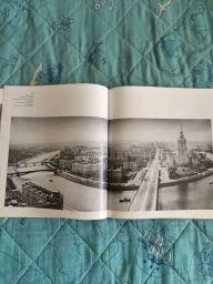 Альбом работ советских фотомастеров