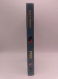 Дикарка. Чертово городище, 2005