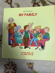 Английский с рождения My family